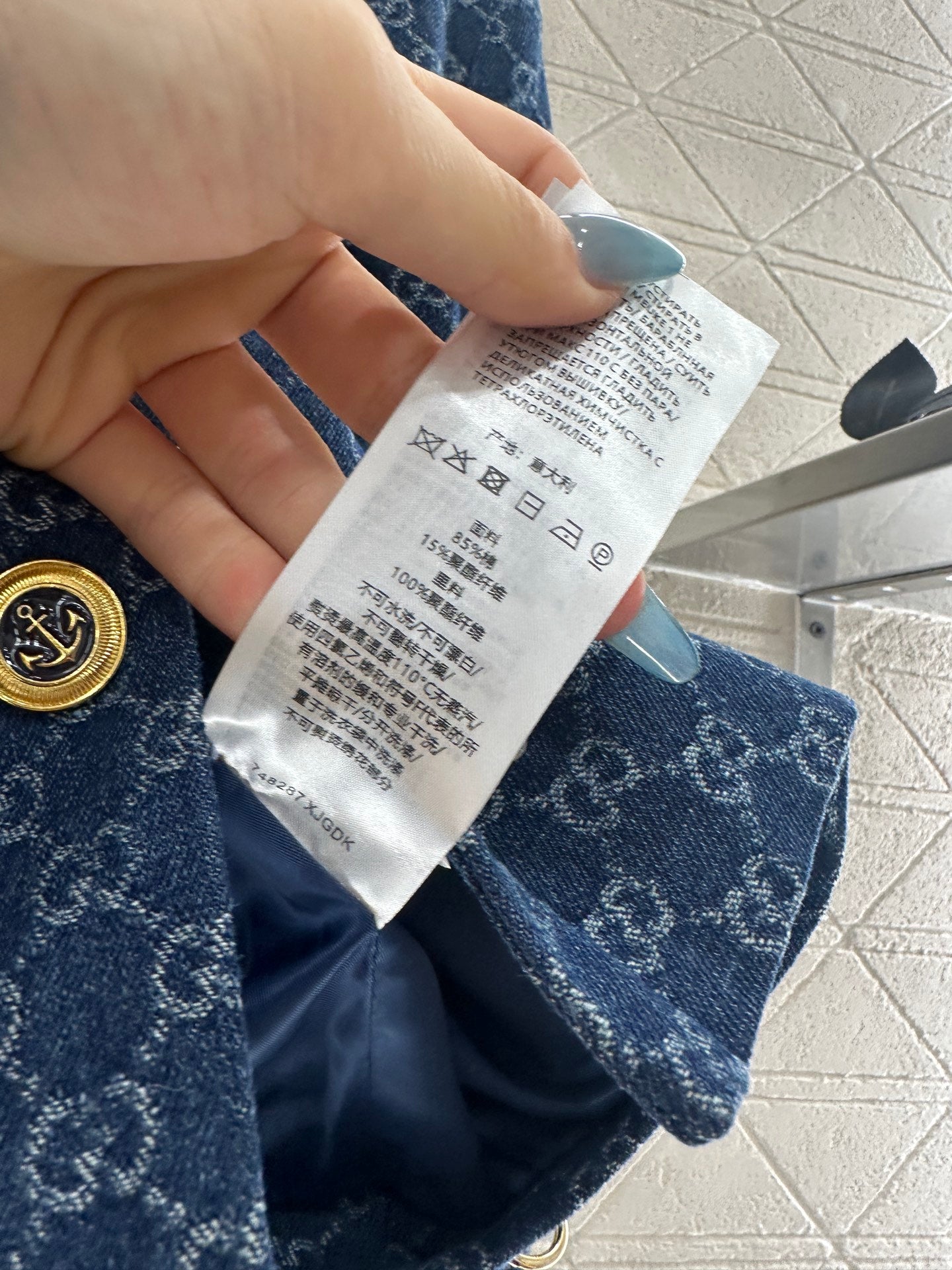 Guc 25fw jacquard jacket