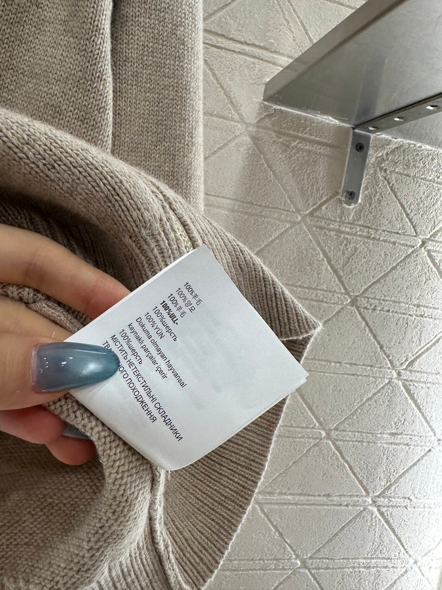 Miu 25fw knitted jacket