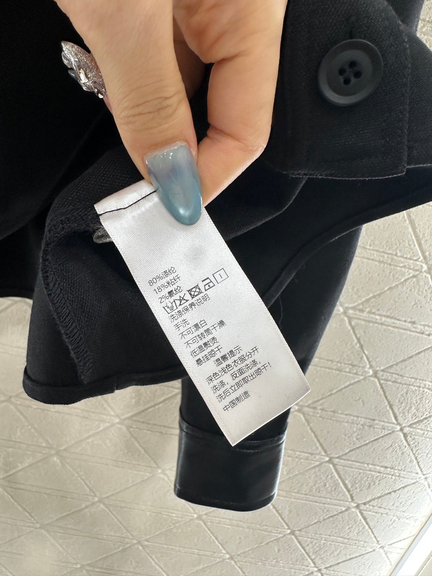 CD 25fw leisure suit