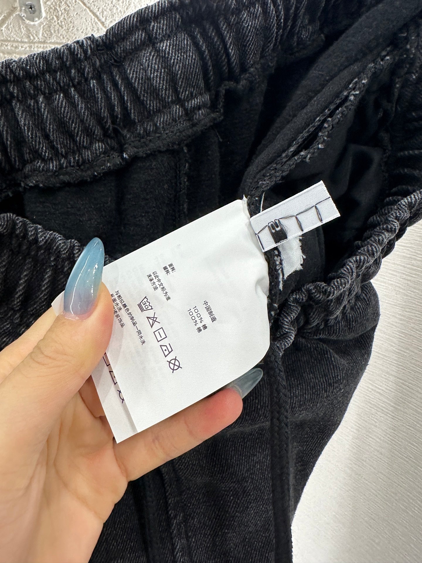 Alex 25fw leisure jeans