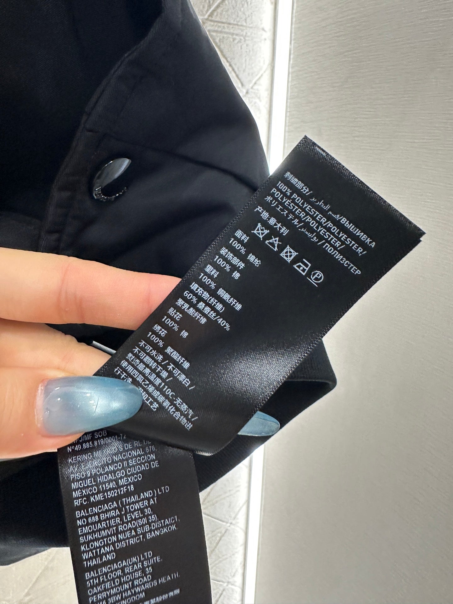 Balen 25fw all-match jacket