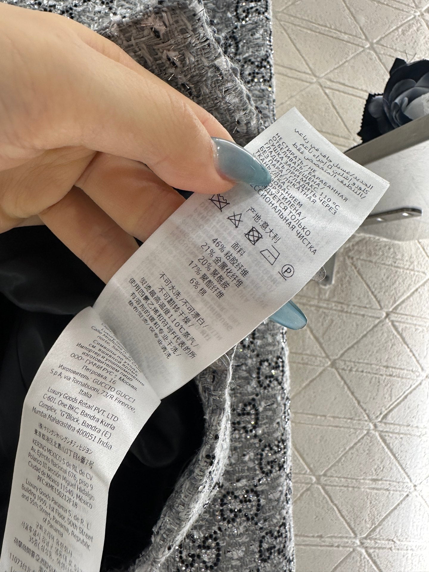 Guc 25fw all-match jacket