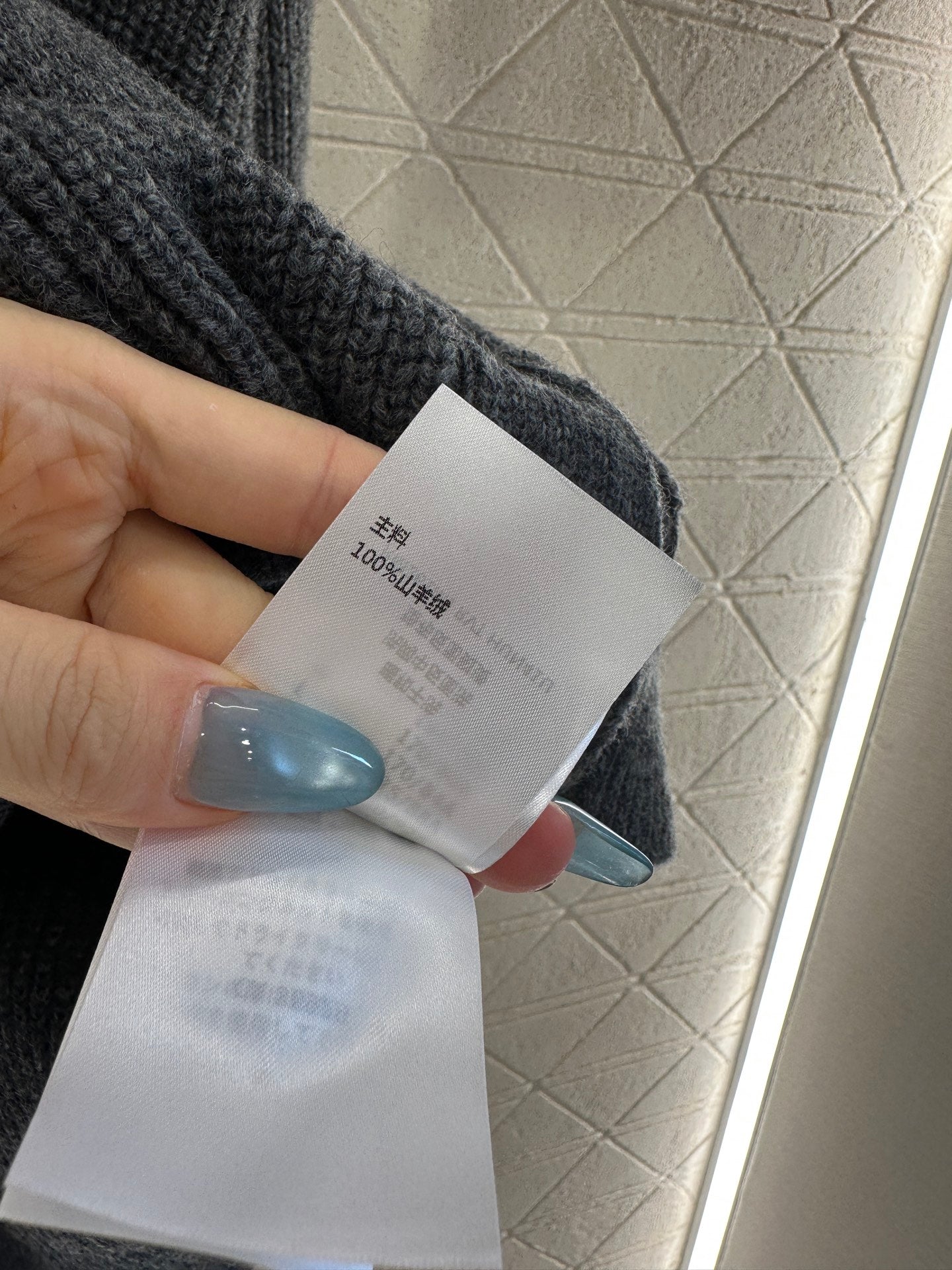 Louis 25fw knitted cardigan