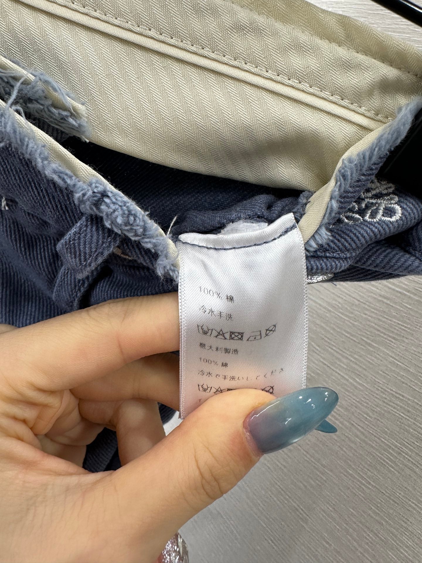 Loe 25fw leisure jeans