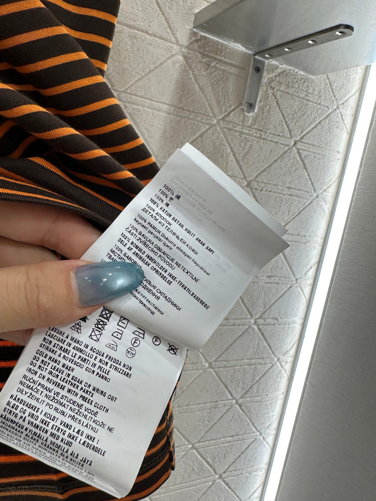 Miu 25fw leisure Polo