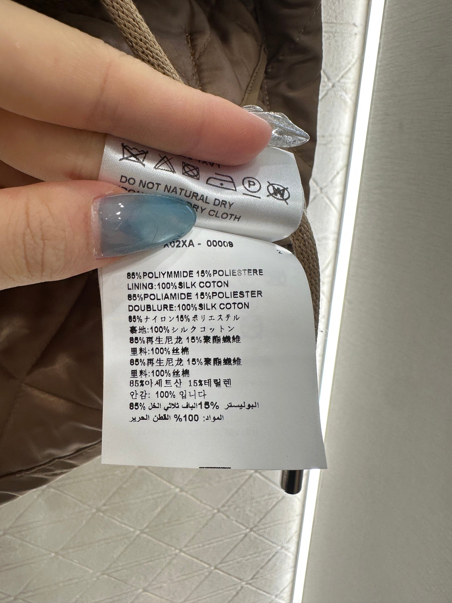 Pra 25fw all-match jacket