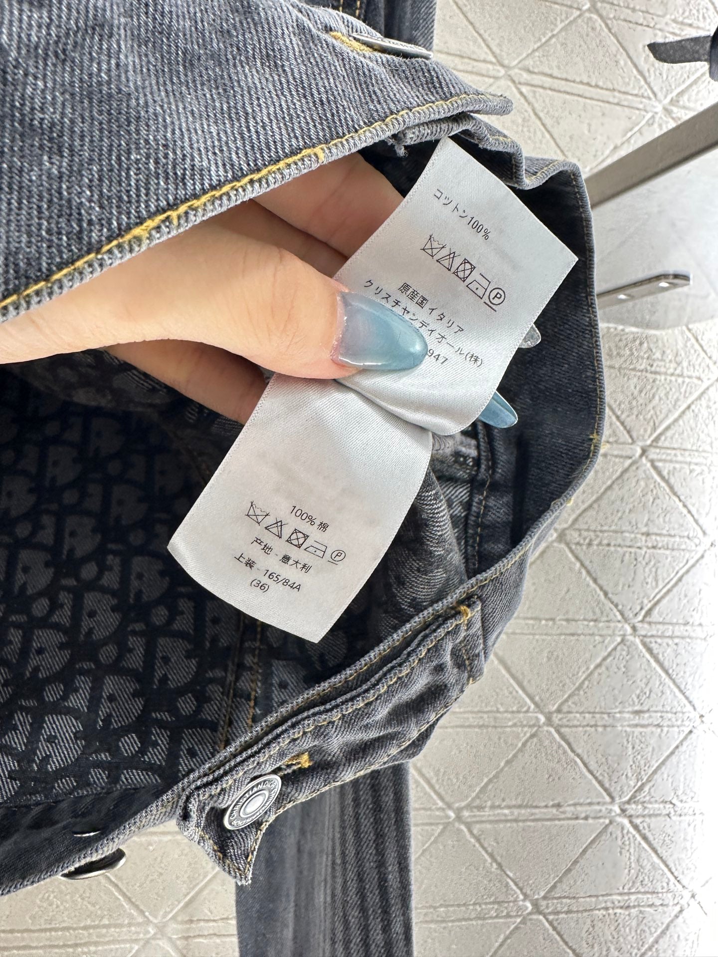 CD 25fw all-match jacket