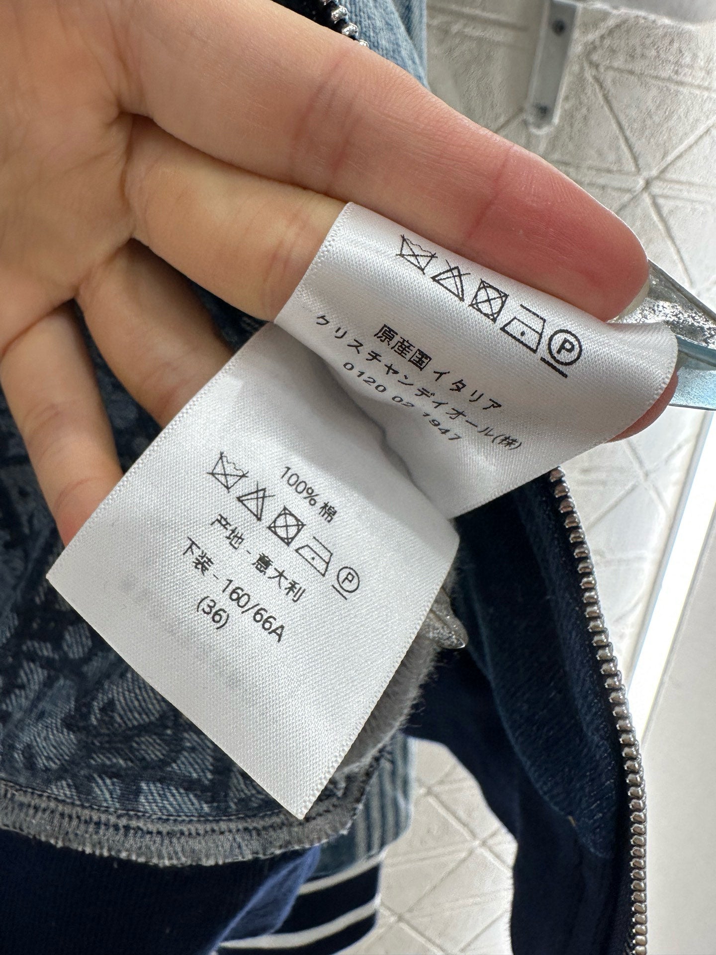 CD 25fw leisure jeans