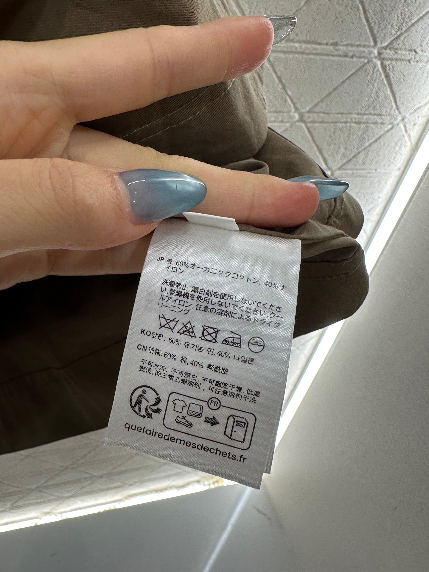 Totem 25fw trench coat