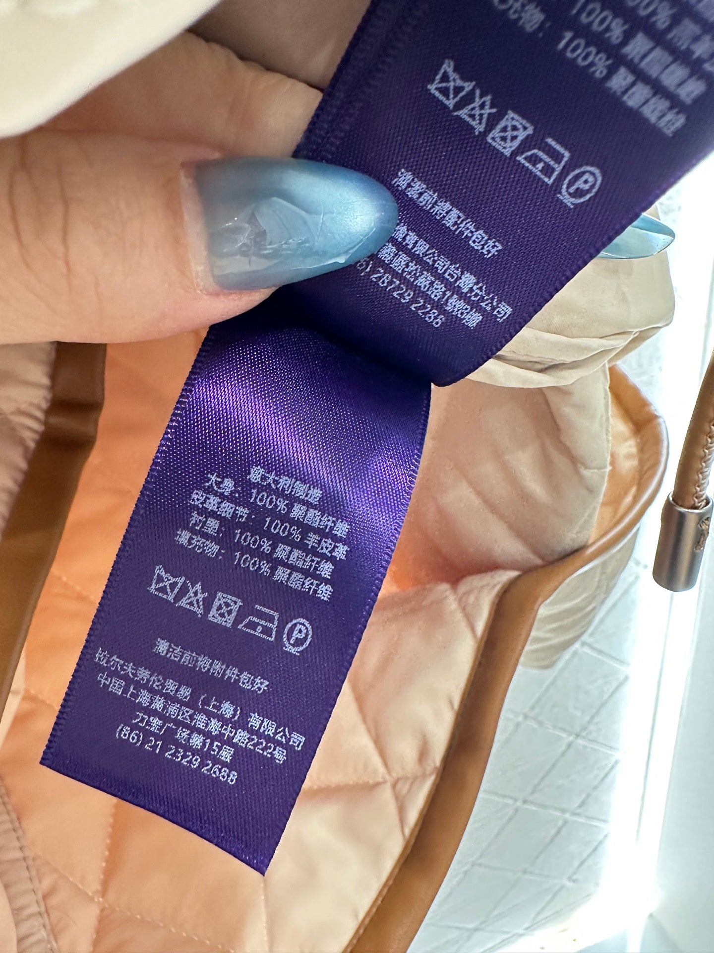 Loro 25fw down jacket