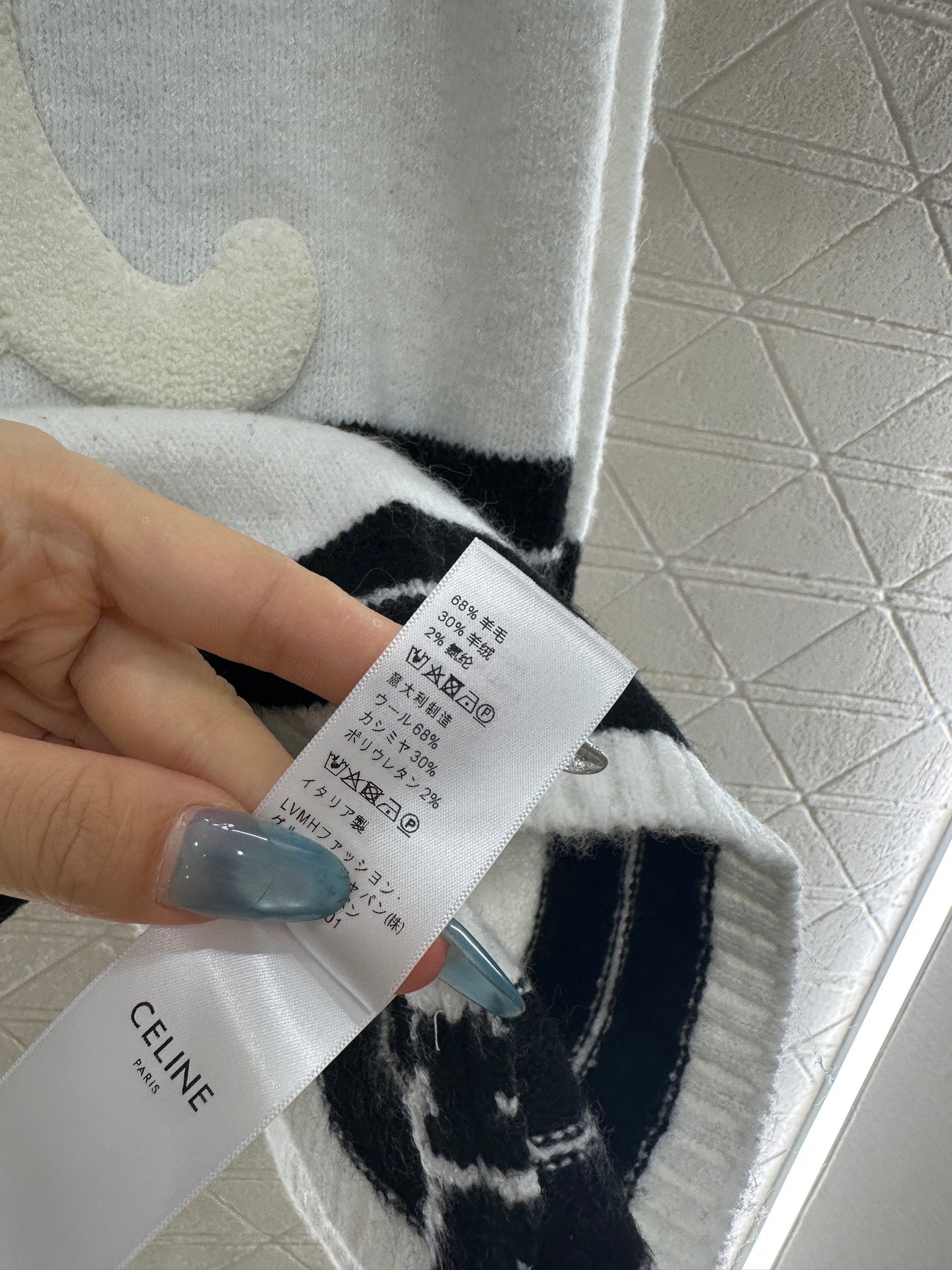 Cel 25fw leisure suit