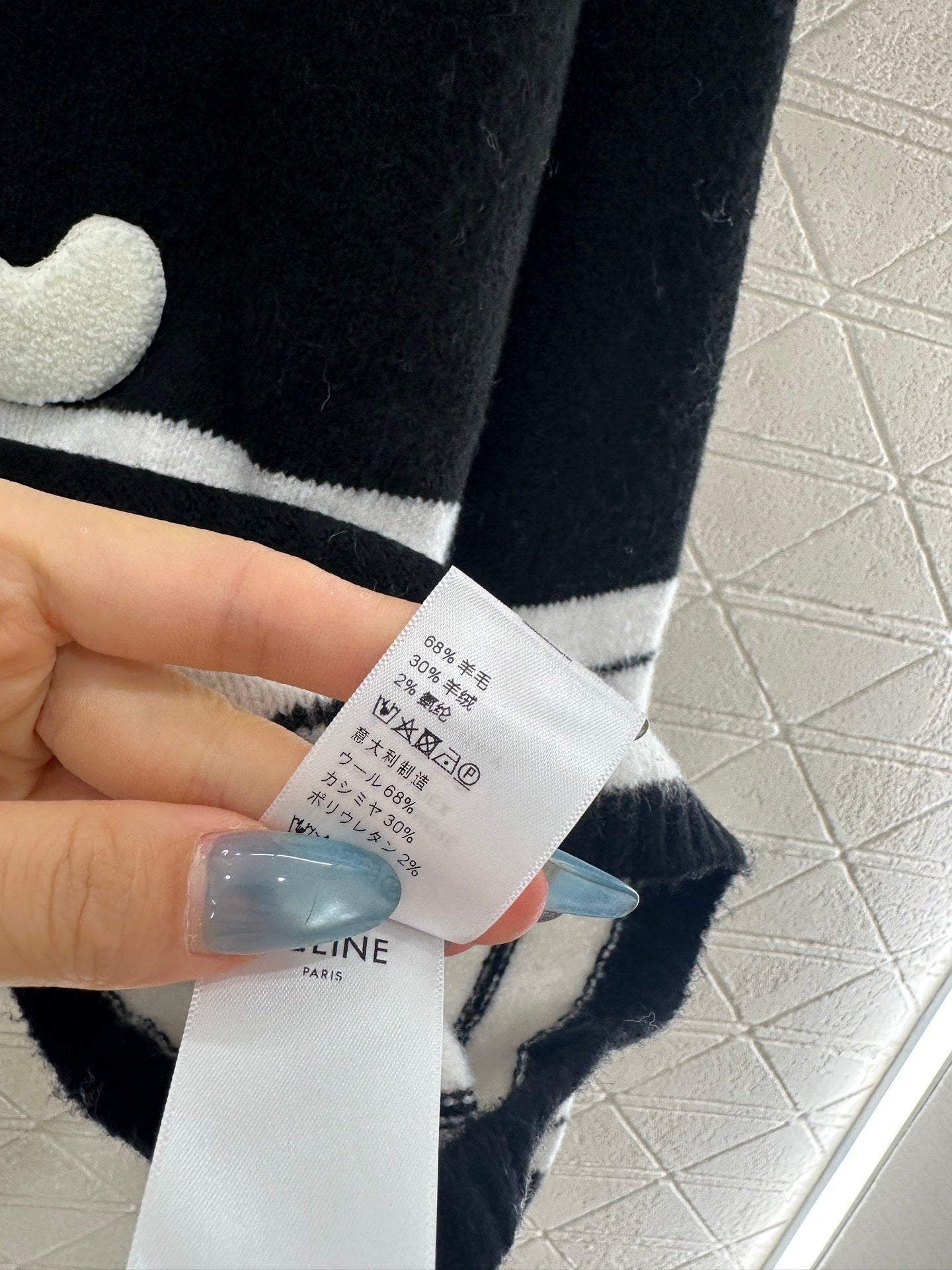 Cel 25fw leisure suit