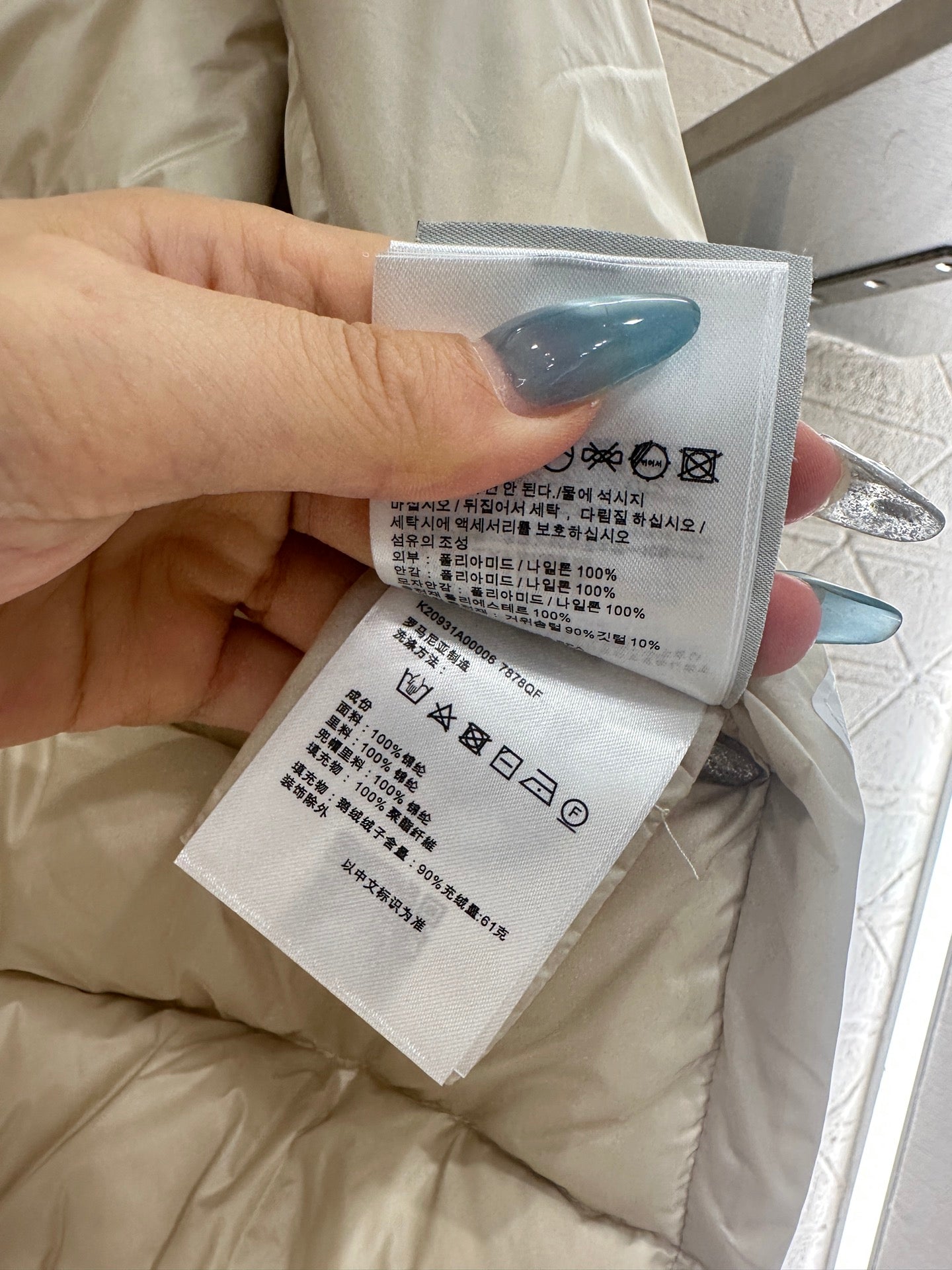 Mon 25fw down jacket