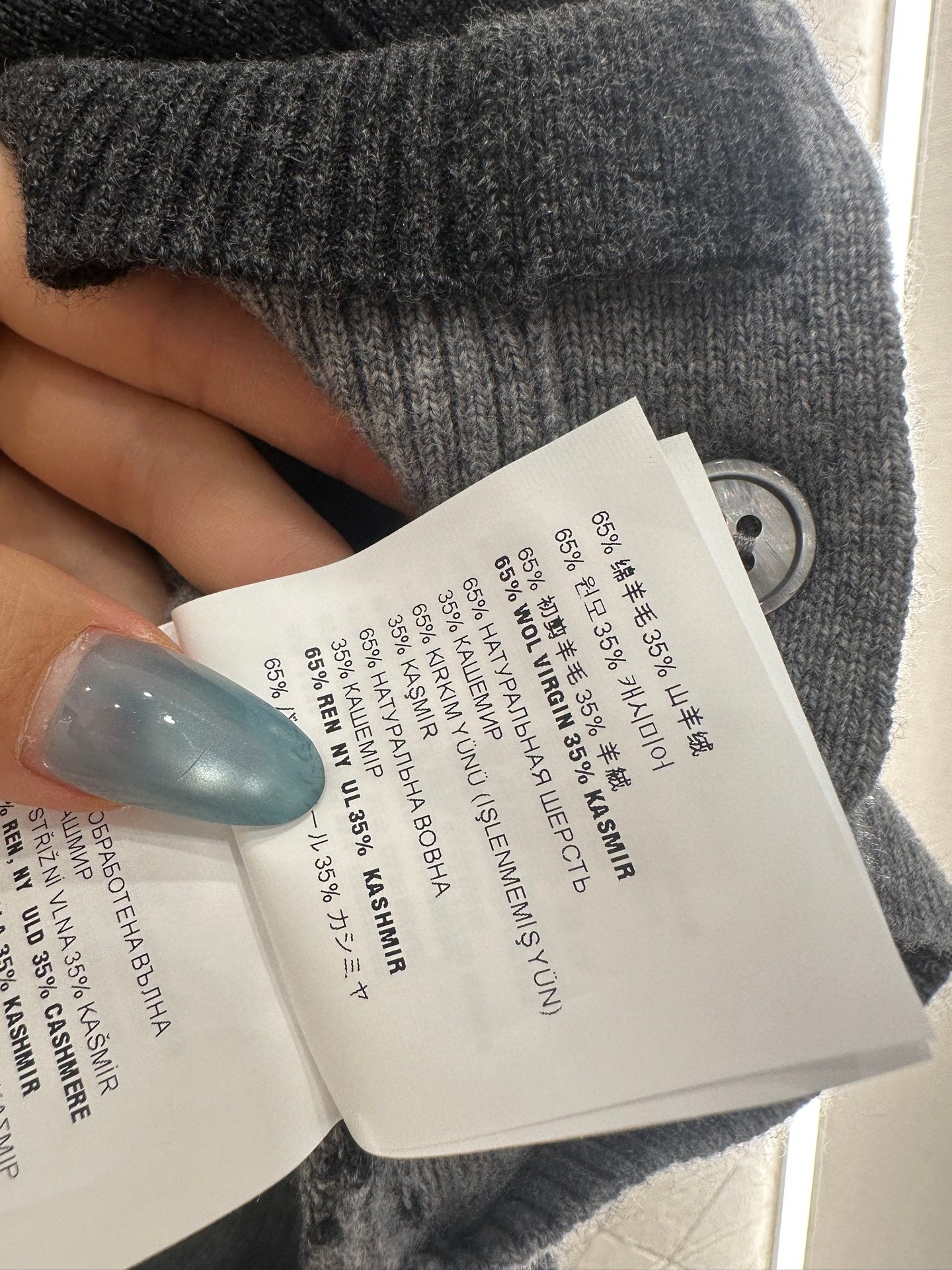 Miu 25fw leisure cardigan