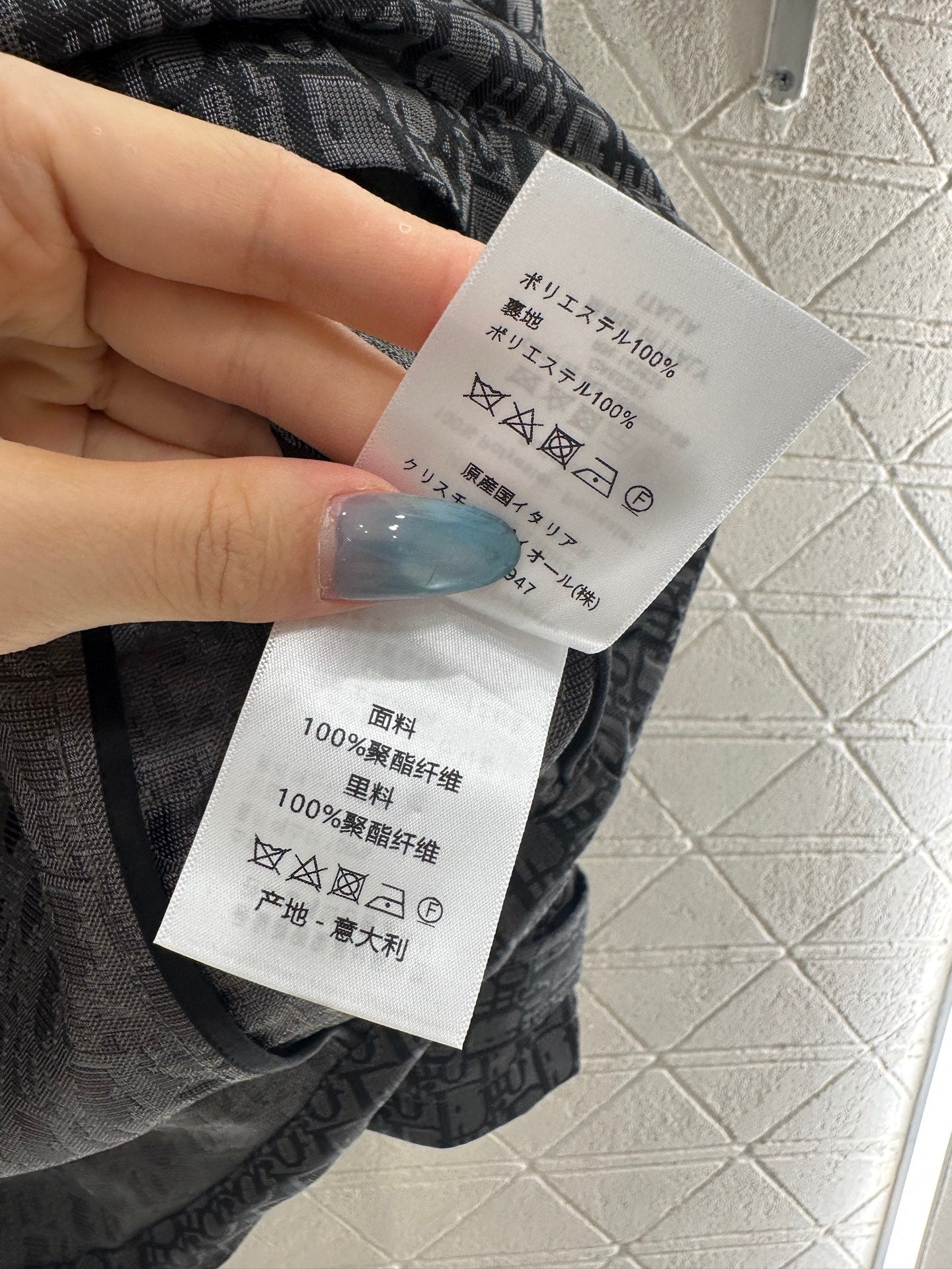 CD 25fw jacquard jacket