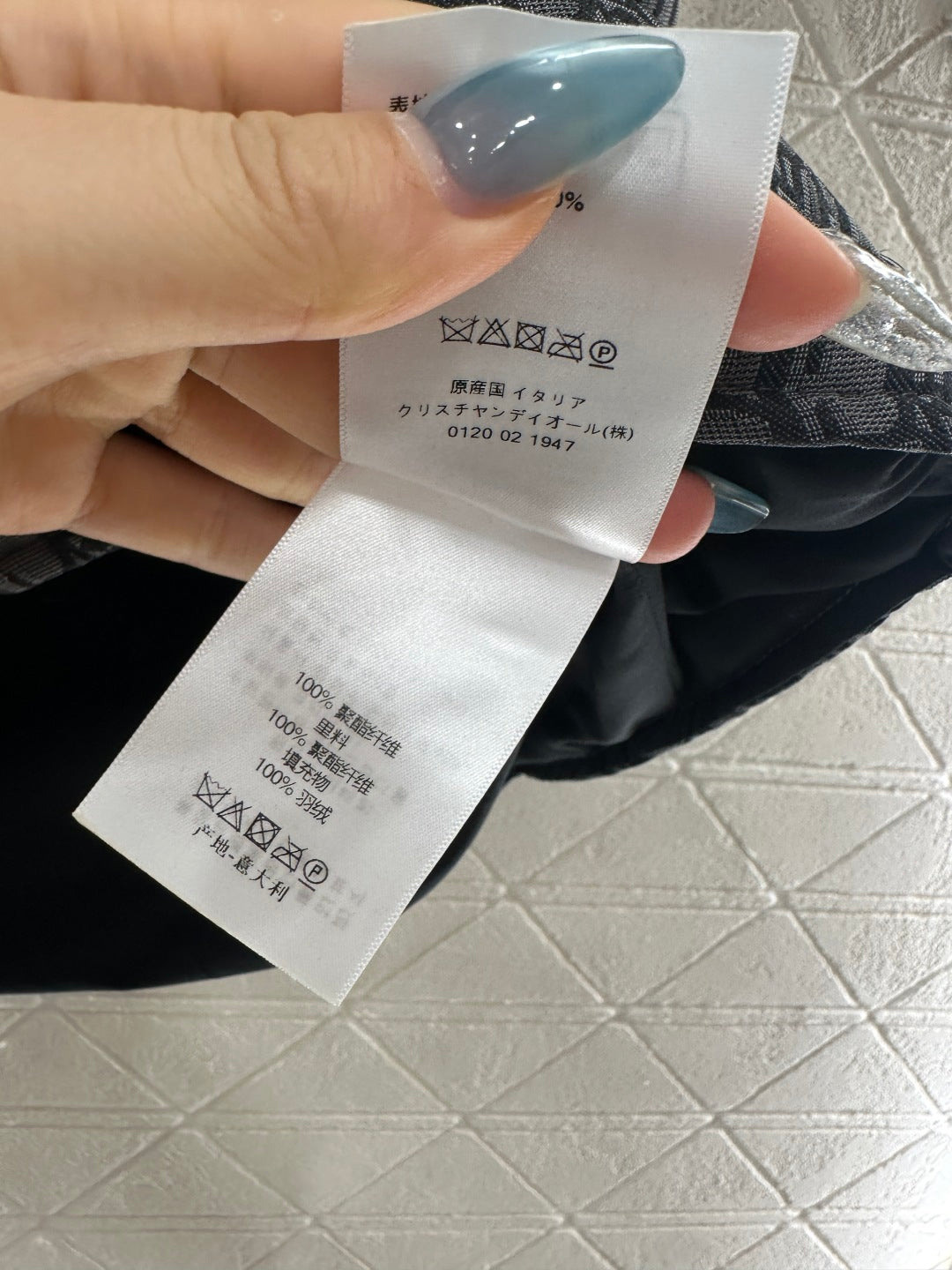 CD 25fw jacquard vest