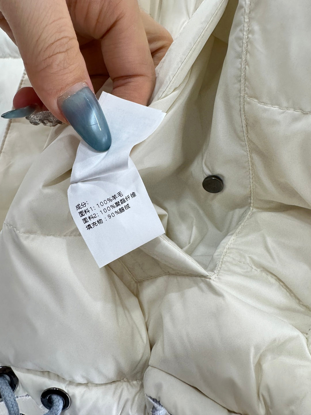 Brune 25fw leisure vest