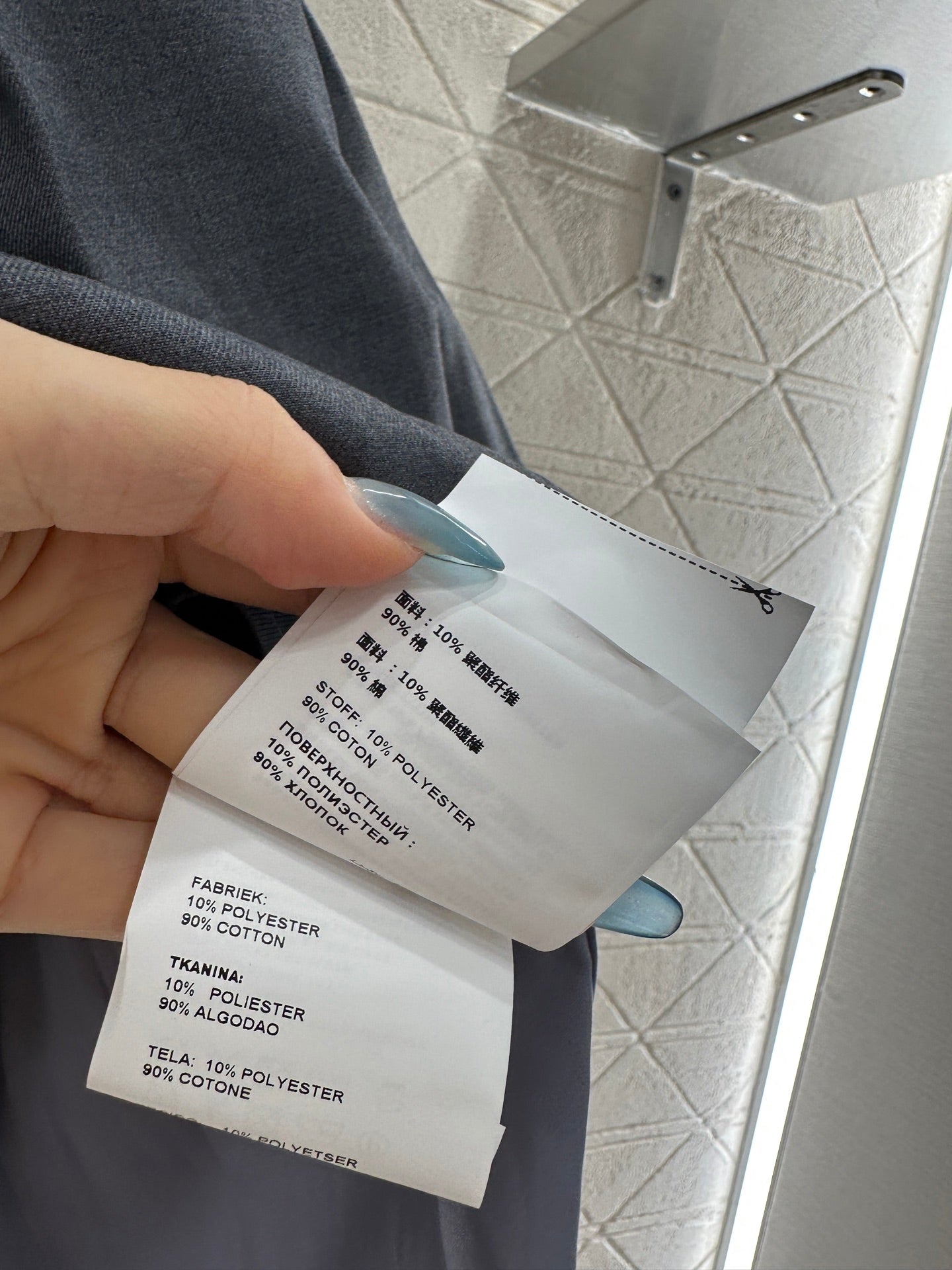 Pra 25fw all-match skirt