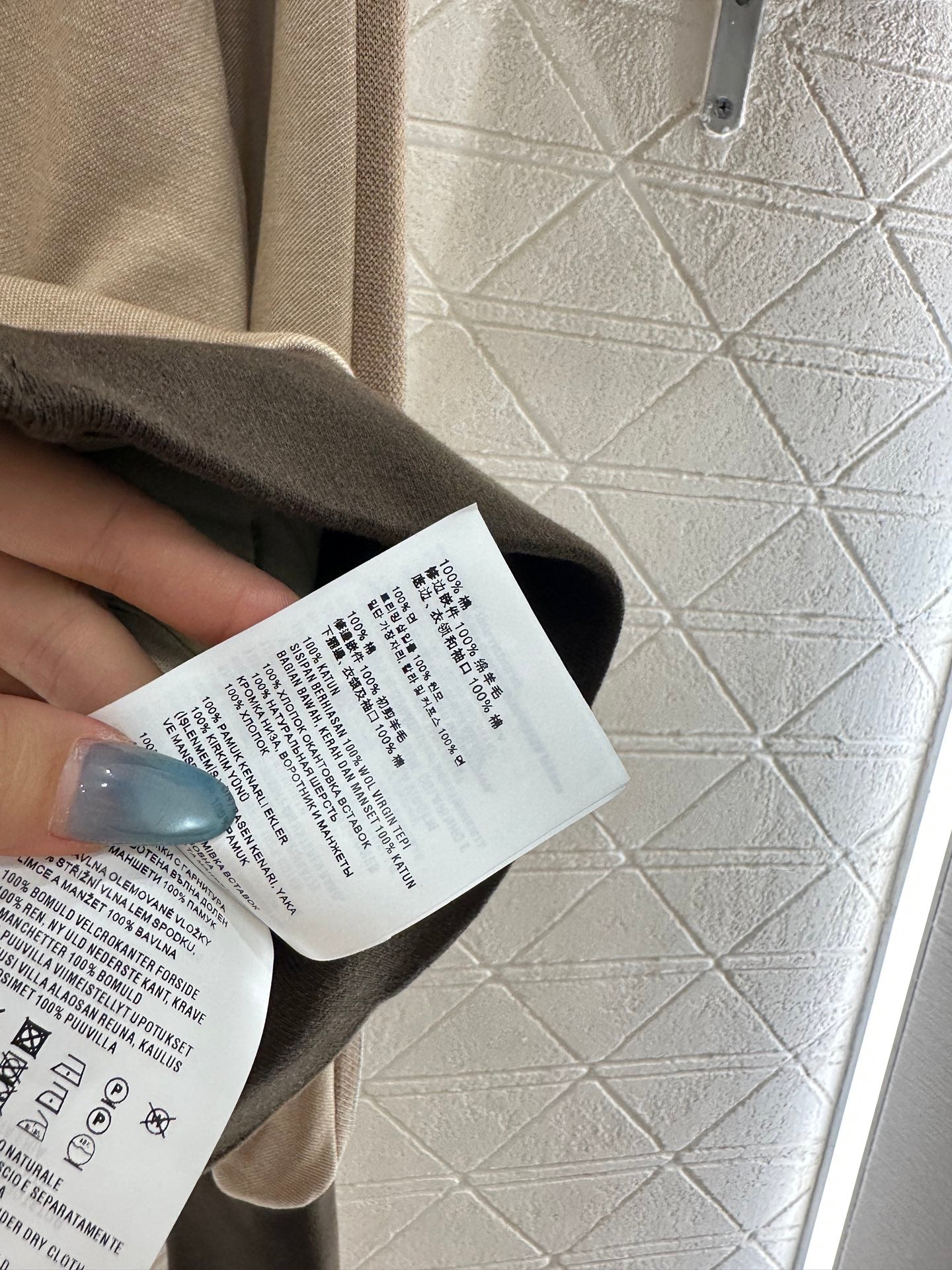 Miu 25fw leisure suit