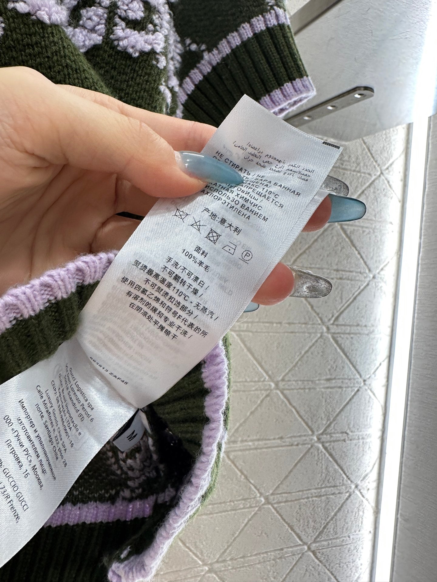 Guc 25fw jacquard t-shirt