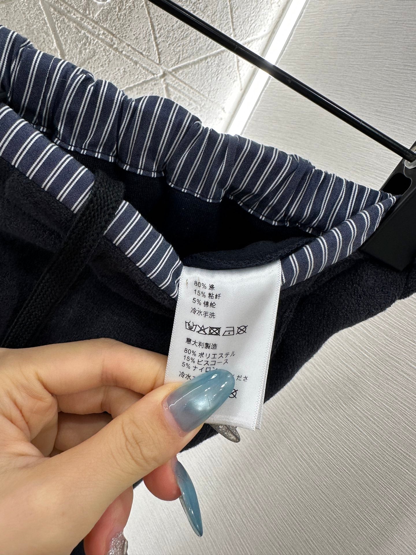 Miu 25fw all-match pants