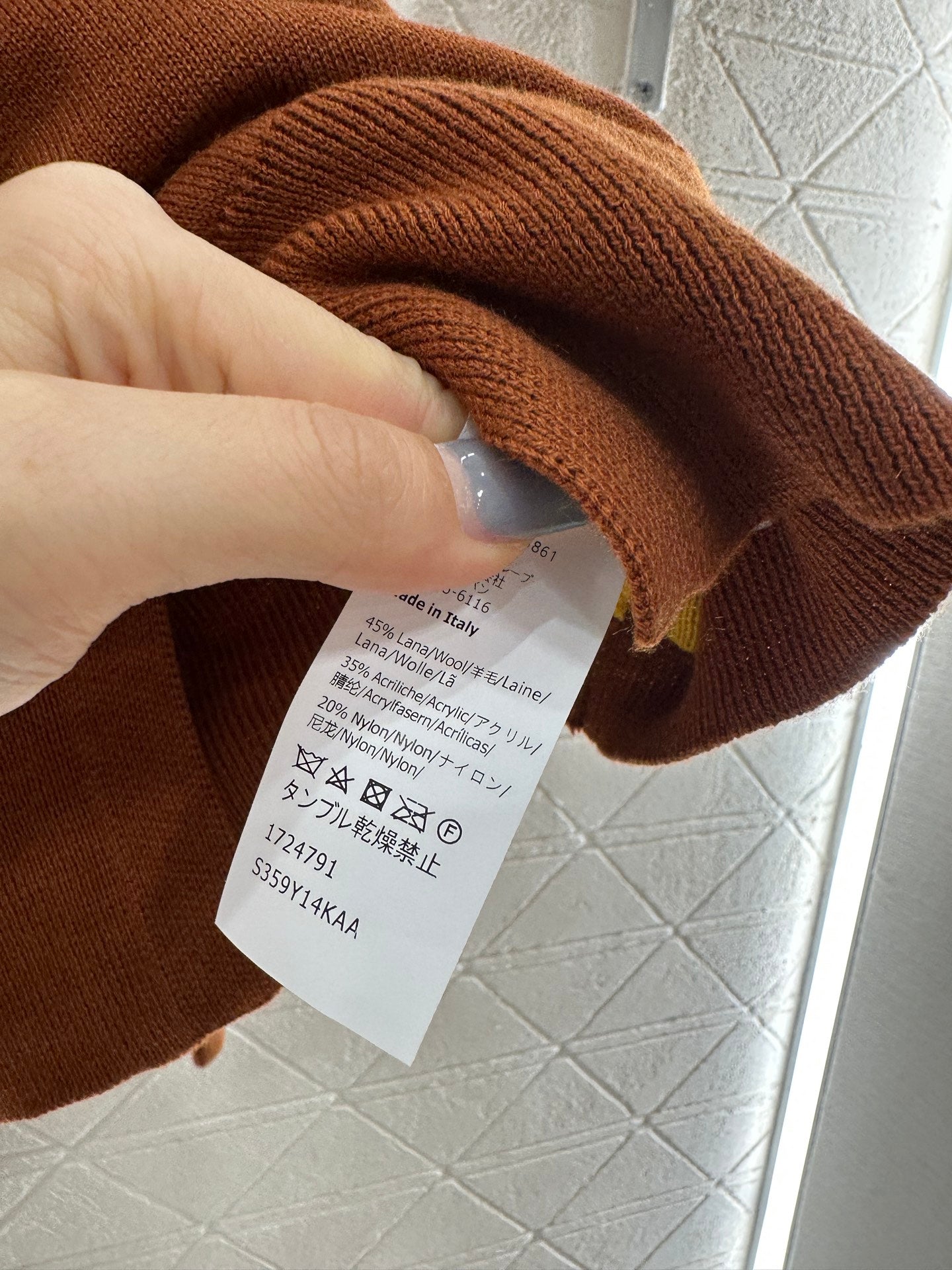 Loe 25fw knitted cardigan