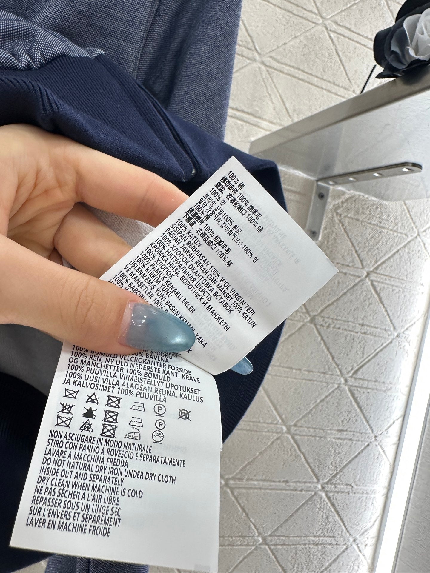 Miu 25fw leisure suit