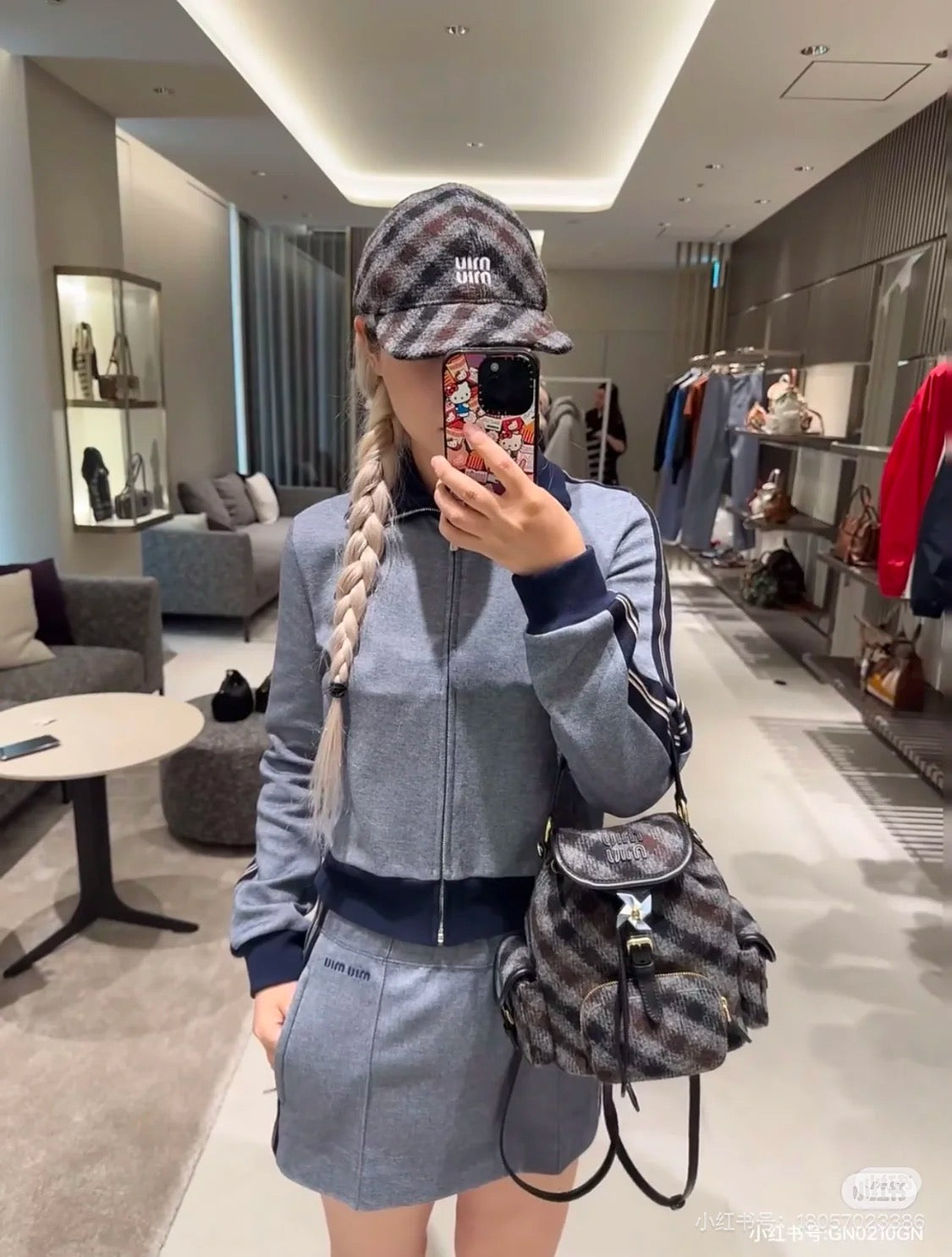 Miu 25fw leisure suit