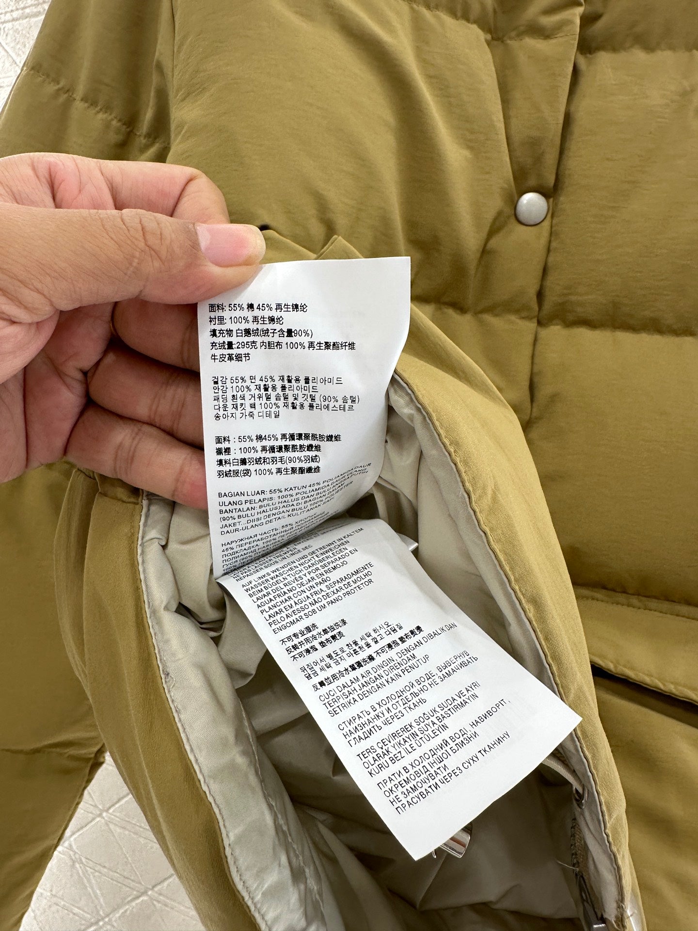 Pra 25fw down jacket