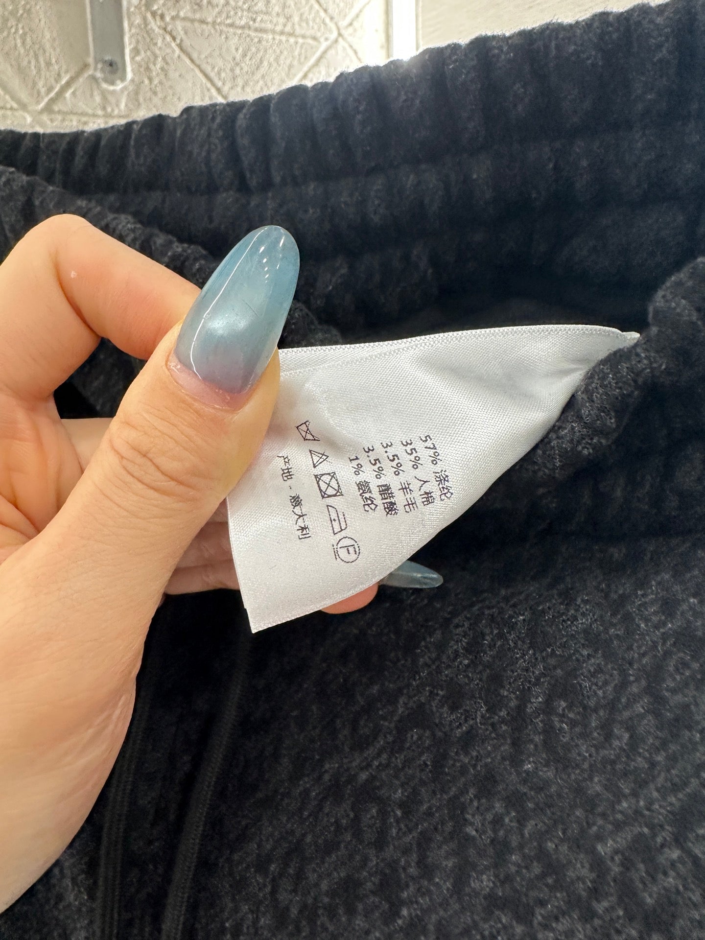 CD 25fw leisure pants
