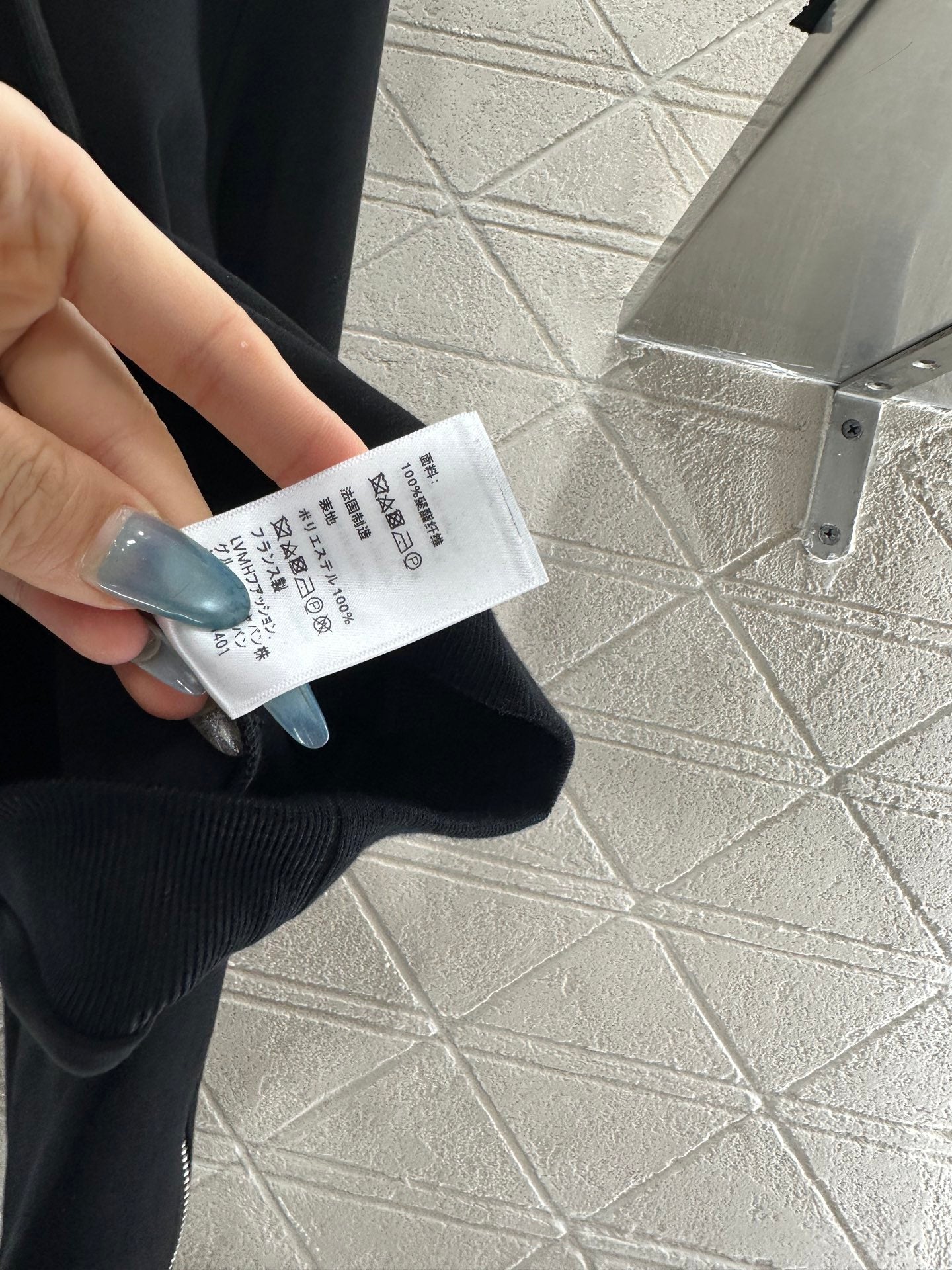 Cel 25fw leisure suit