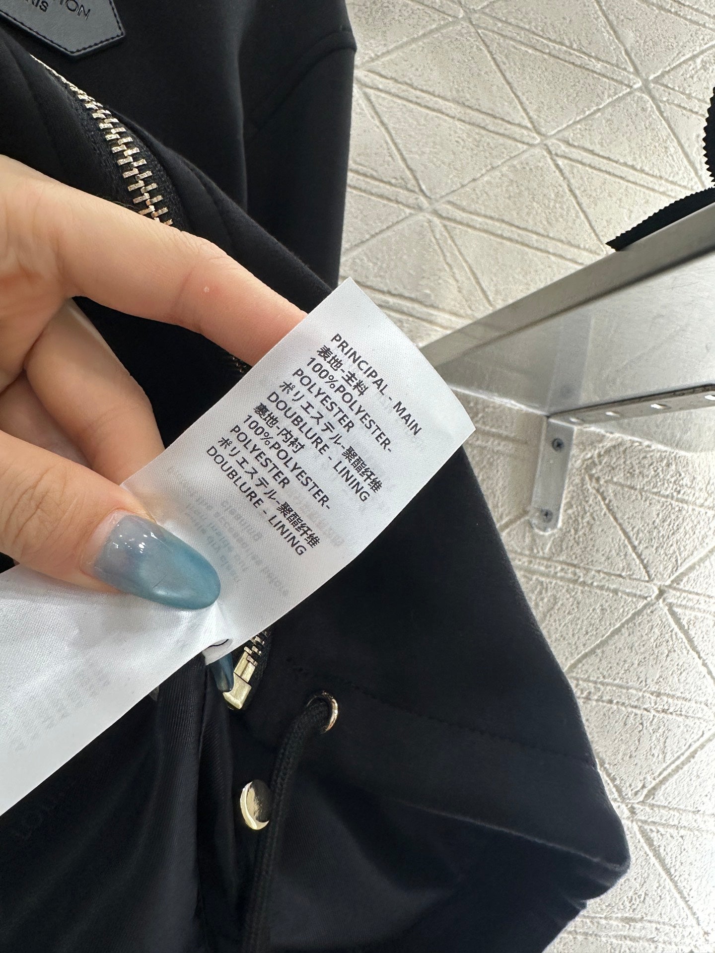 Louis 25fw hoodie jacket