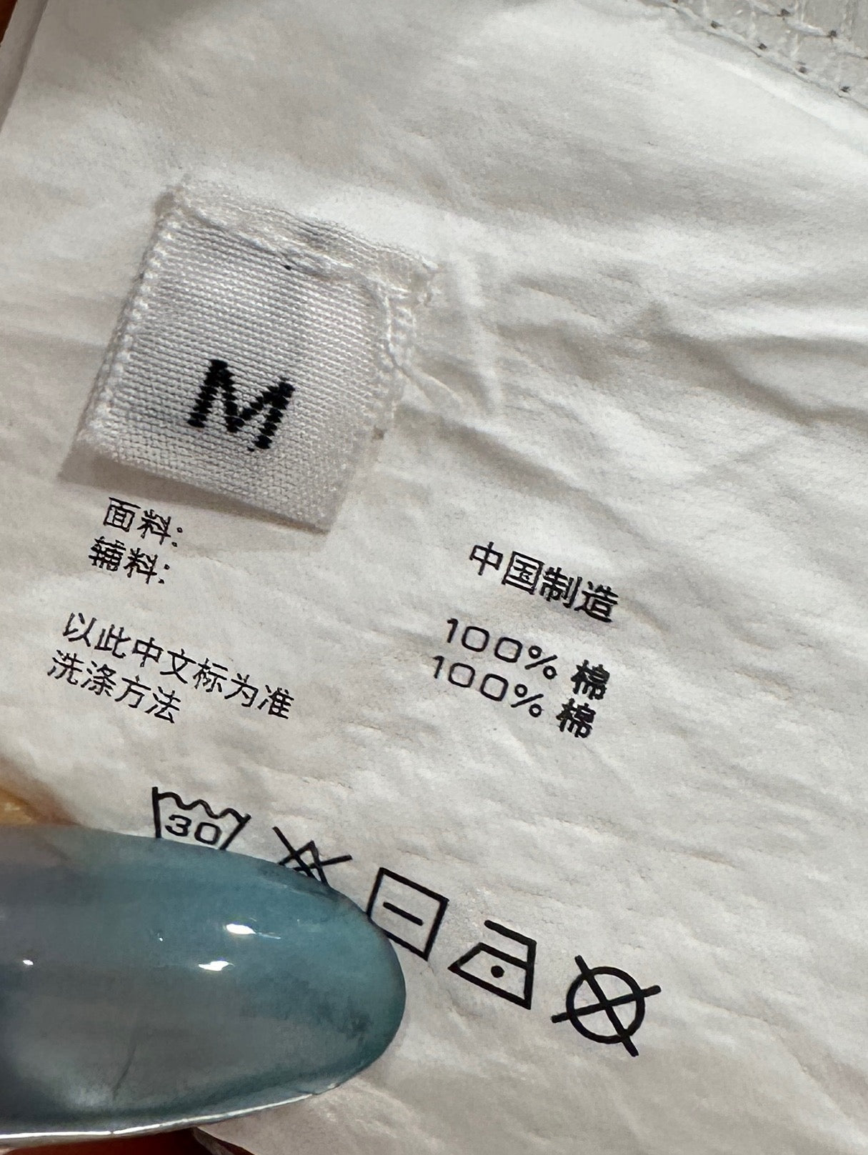 Alex 25fw leisure suit