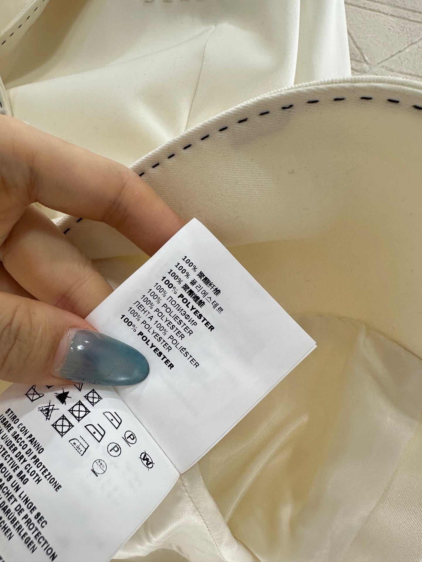 Miu 25fw leisure suit