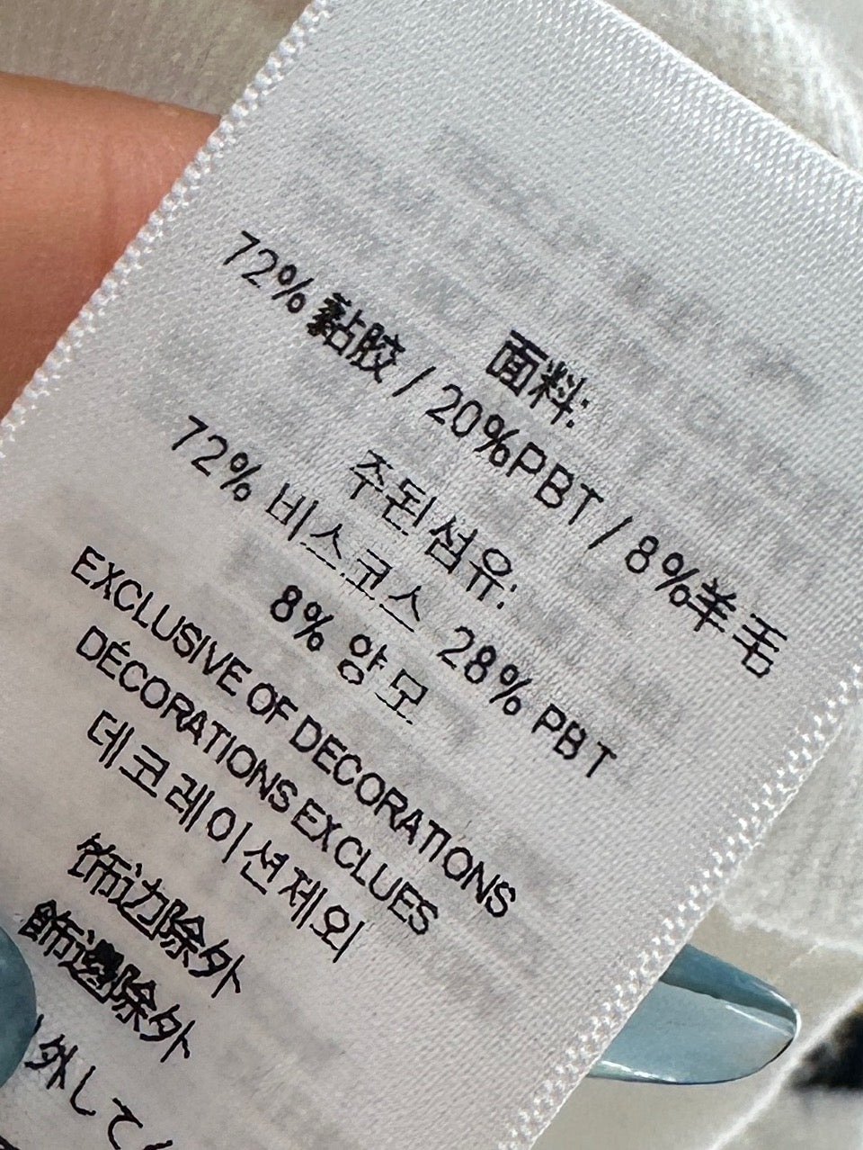 Burber 25fw plaid cardigan