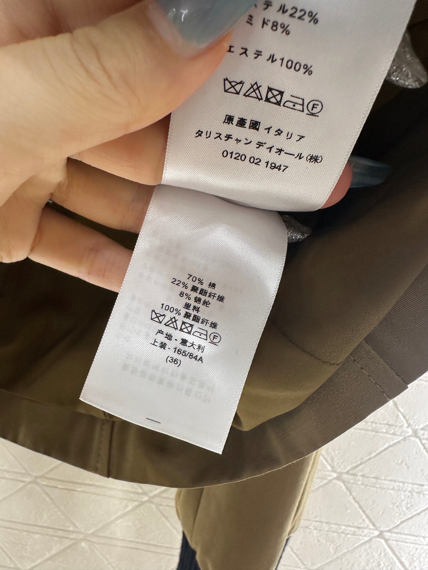 CD 25fw all-match jacket