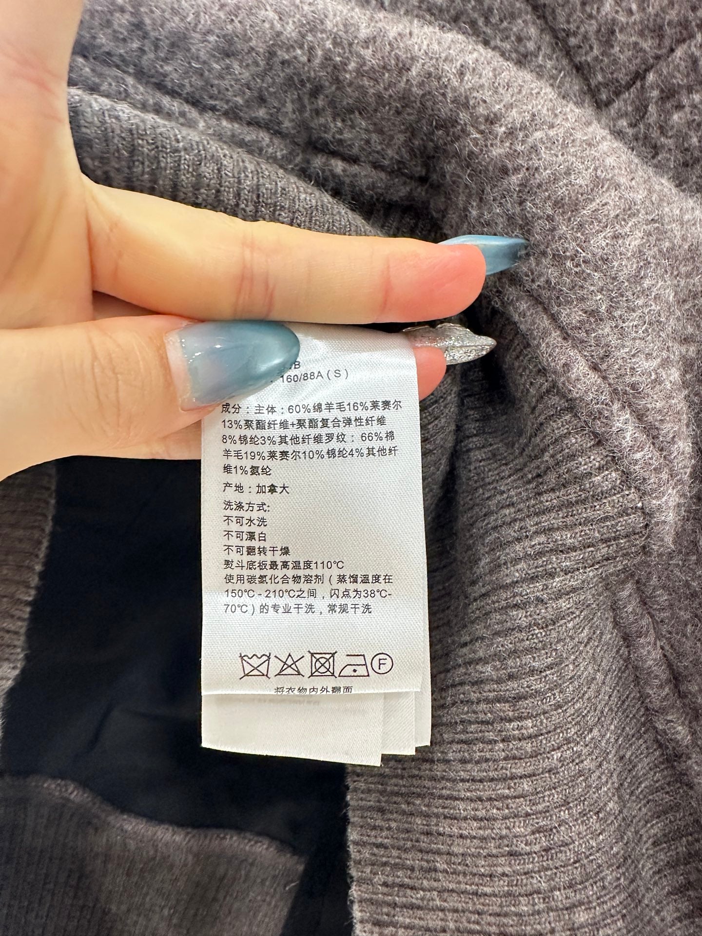 Cana 25fw comfort jacket