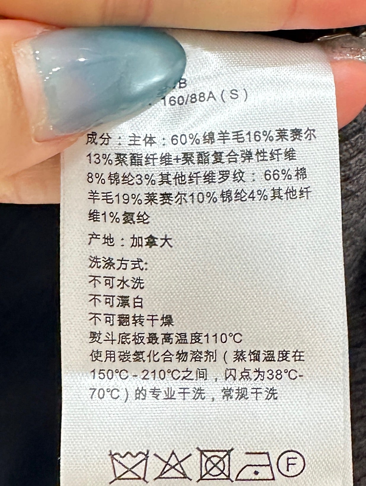 Cana 25fw comfort jacket