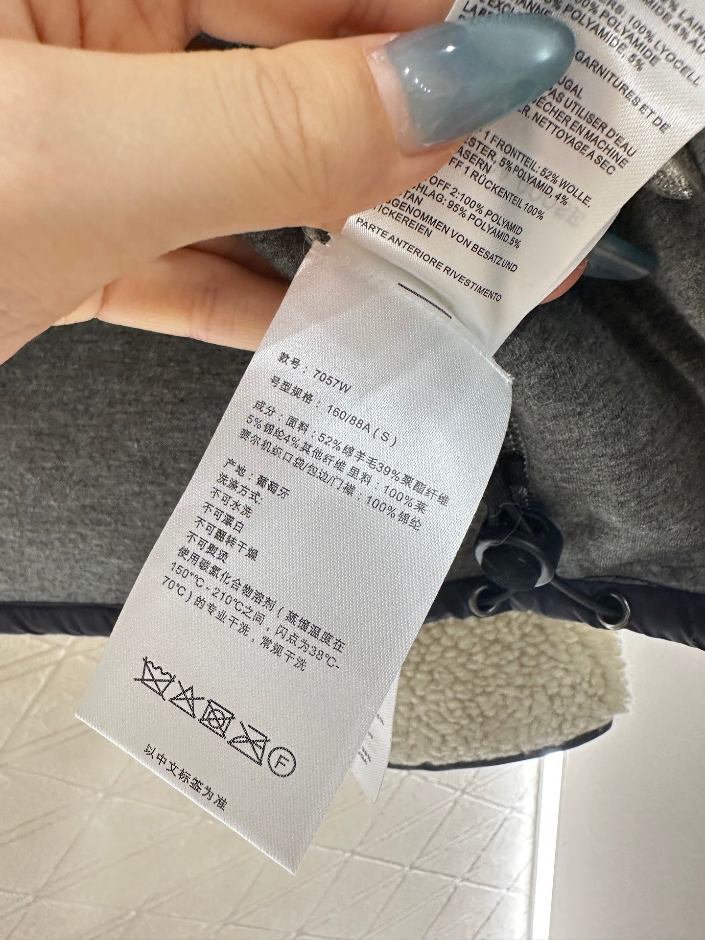 Cama 25fw comfort jacket