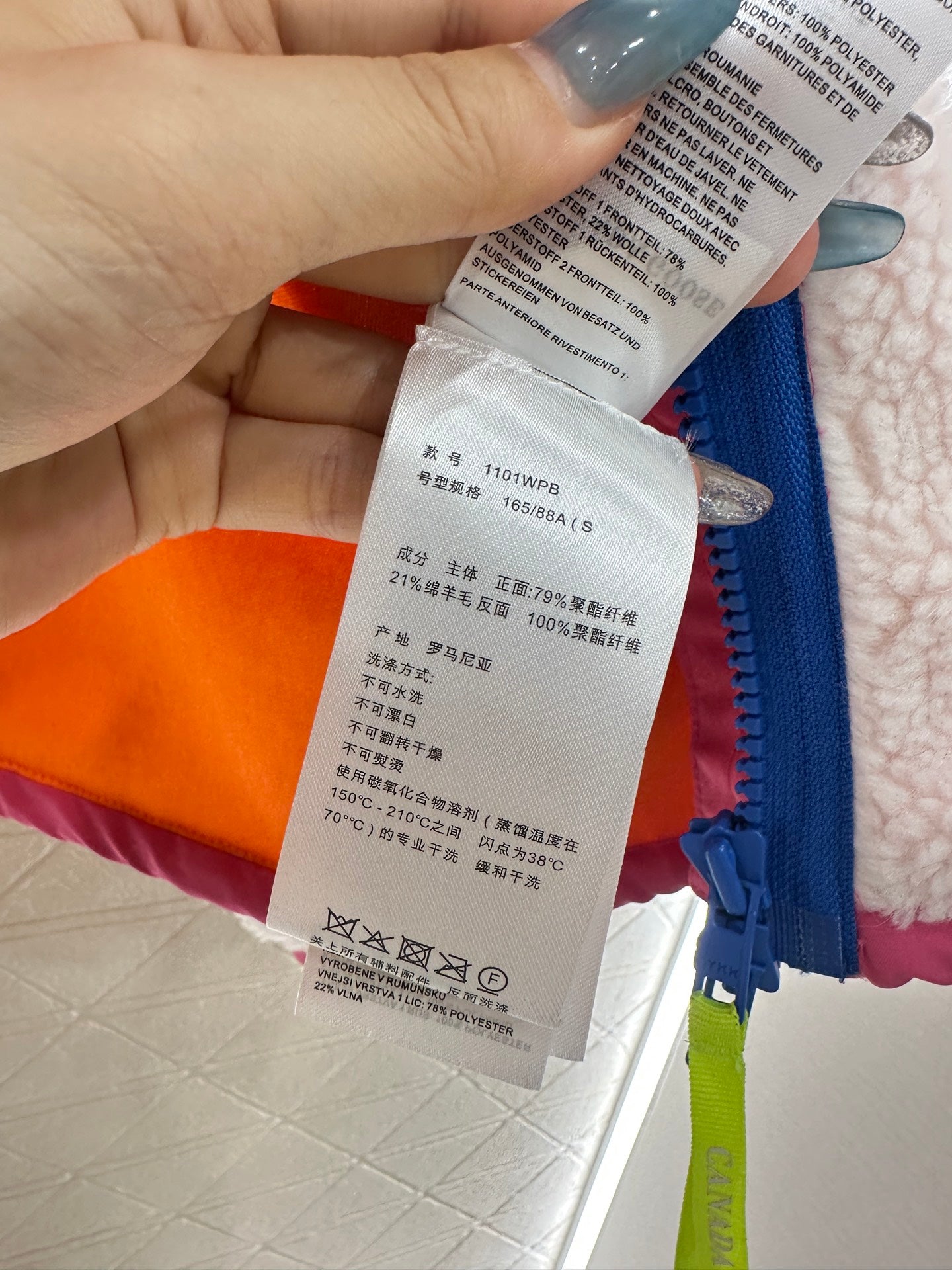 Cama 25fw comfort jacket