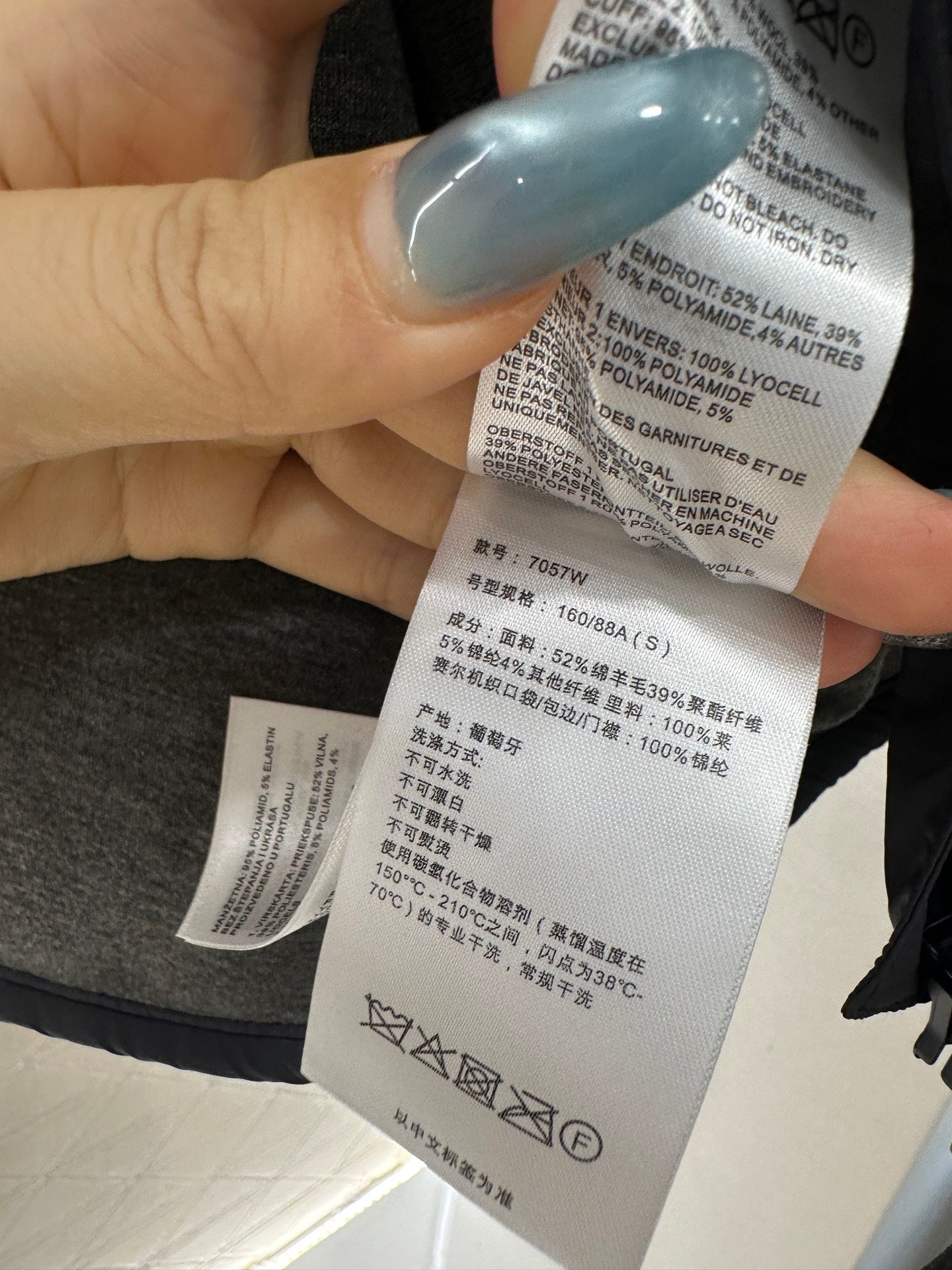 Cama 25fw comfort jacket