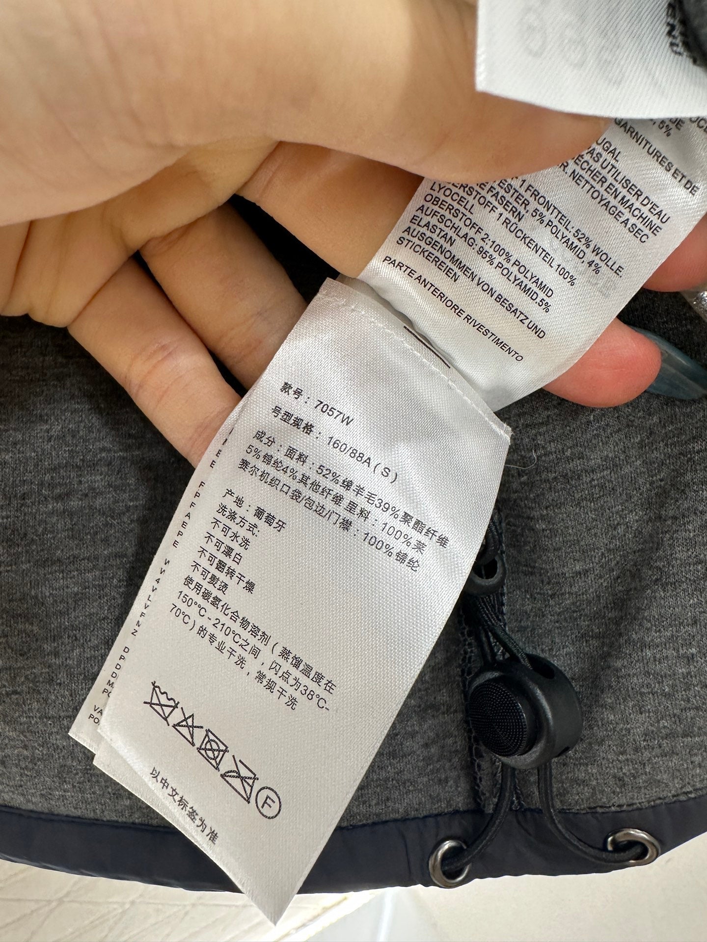 Cama 25fw comfort jacket
