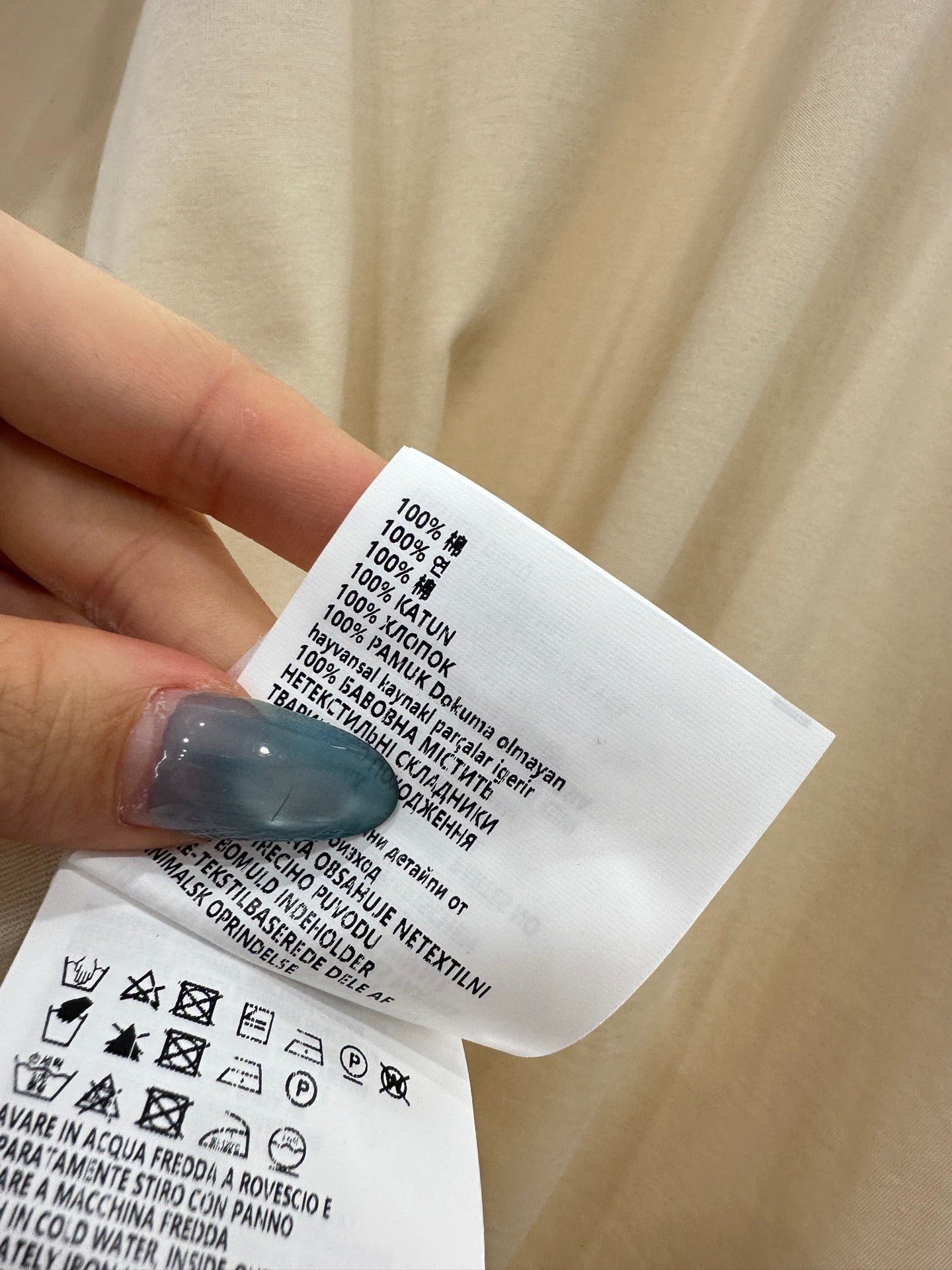 Miu 25fw leisure suit