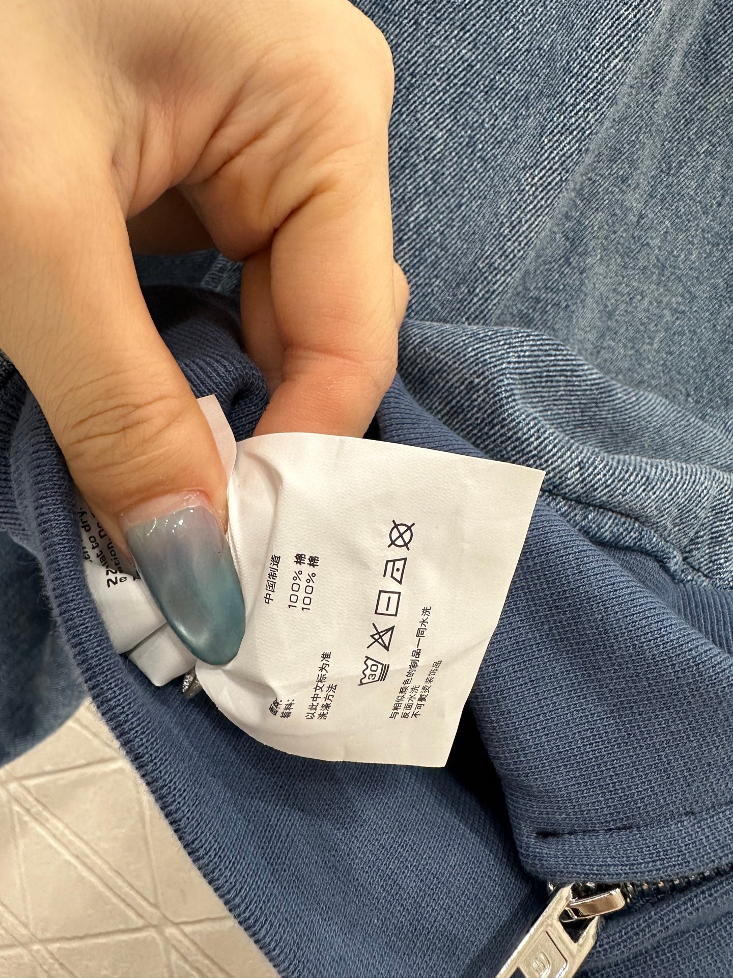 Alex 25fw all-match jacket