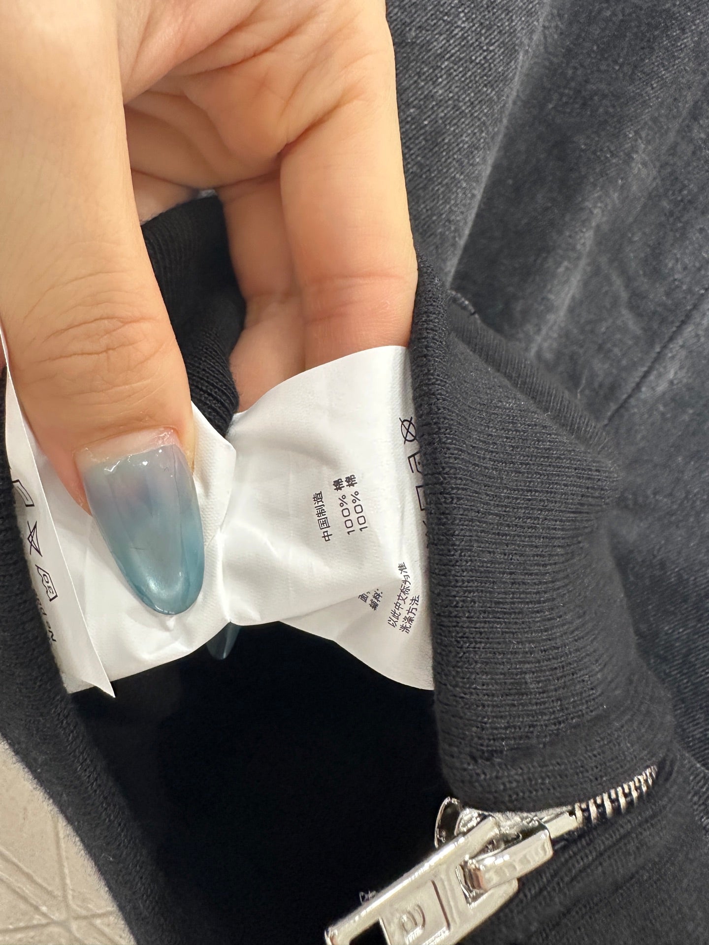 Alex 25fw all-match jacket
