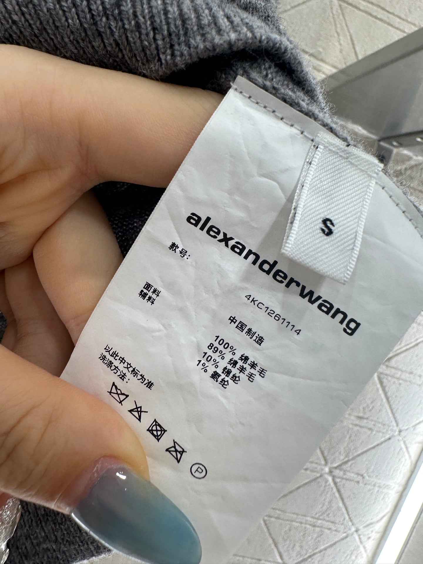 Alex 25fw all-match t-shirt
