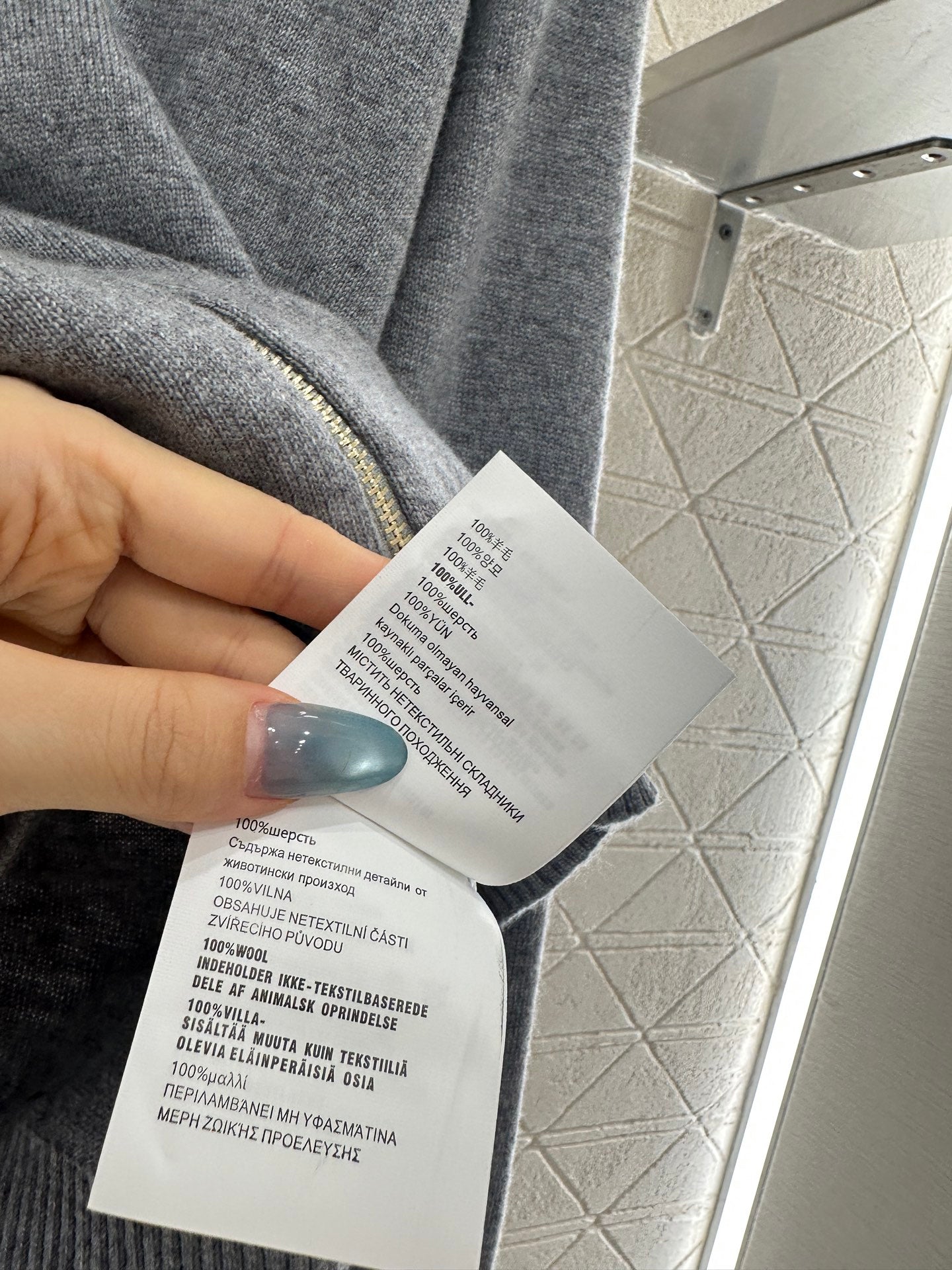 Miu 25fw knitted cardigan