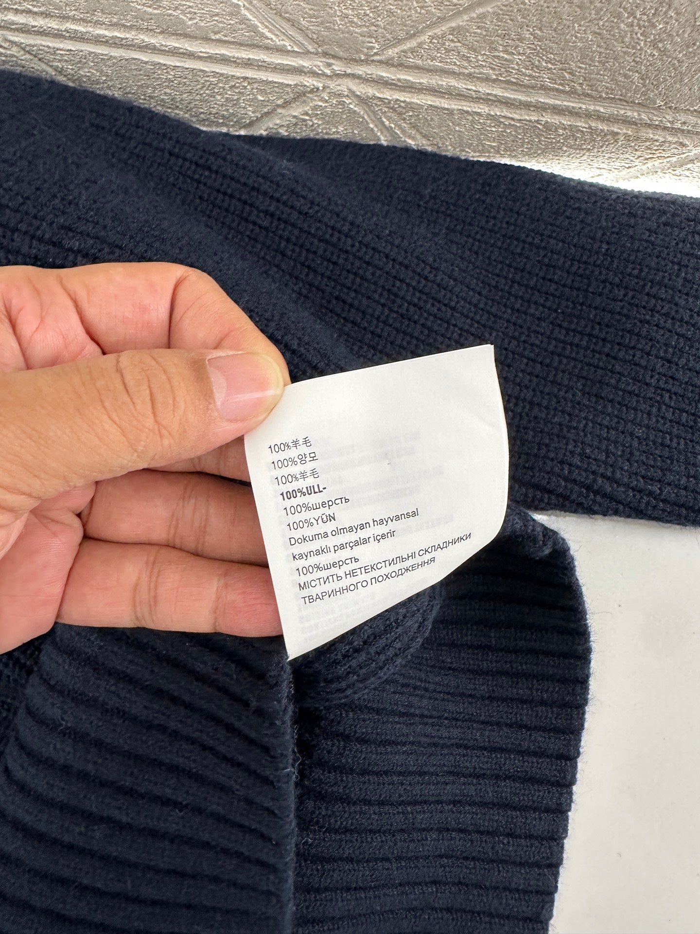 Miu 25fw knitted sweater